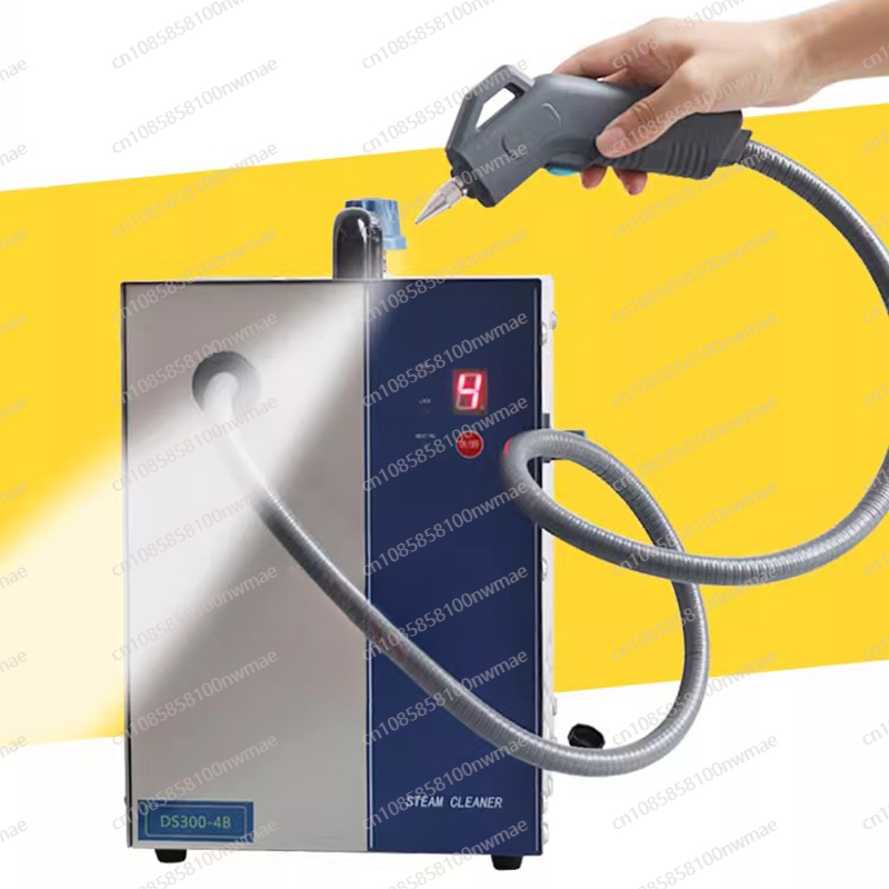 2 liters steam cleaner, 1300W  - đánh giá và giá Body Jewelry Cleaner