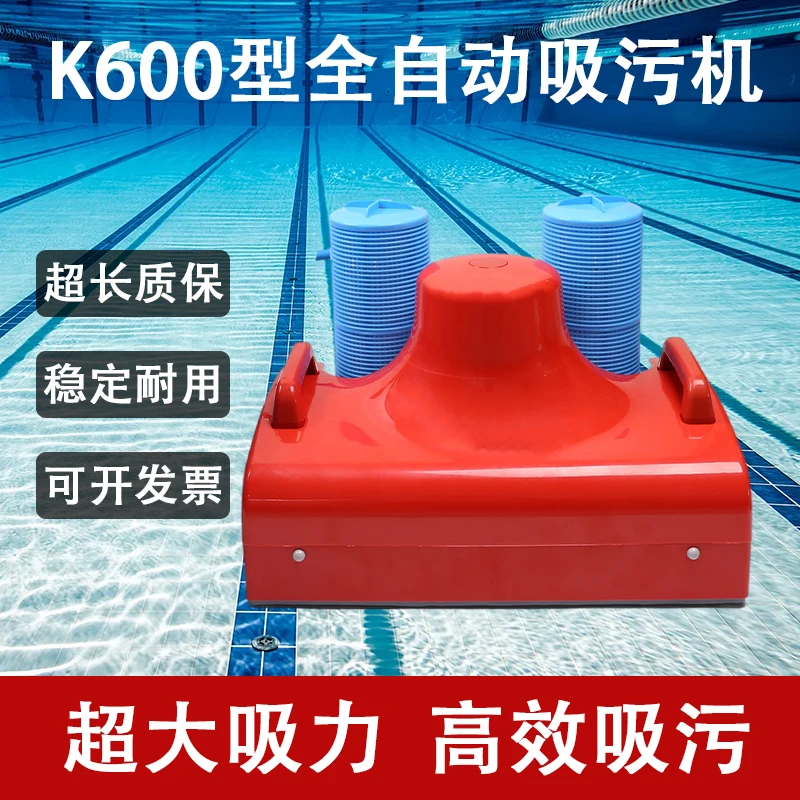 Swimming pool sewage suction m - đánh giá và giá Body Jewelry Cleaner