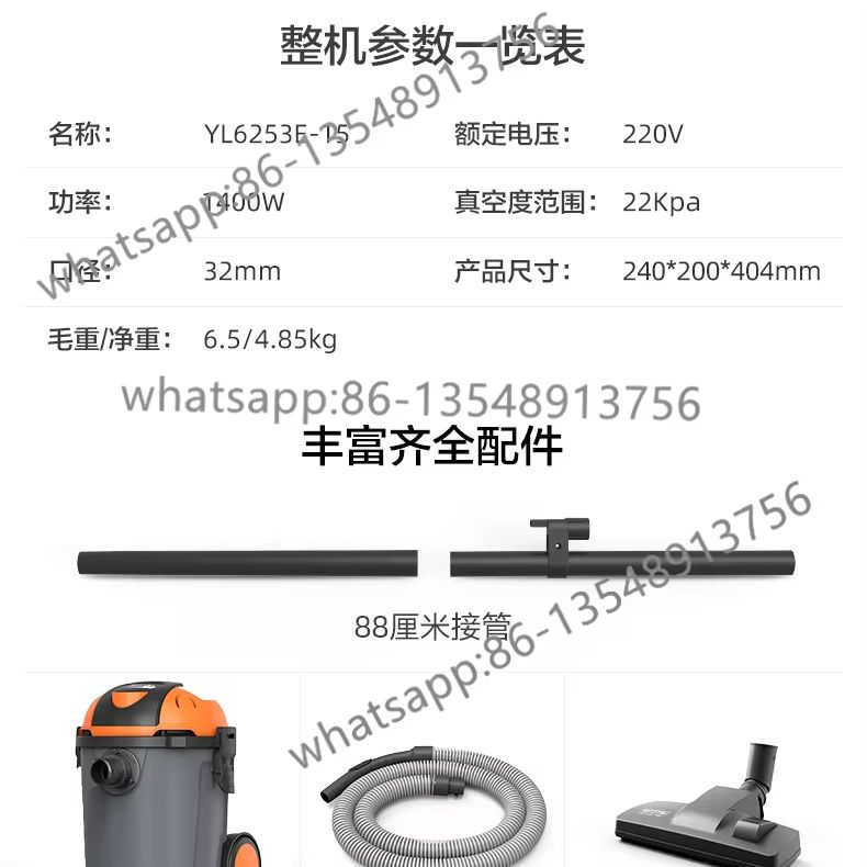 Vacuum cleaner household large - đánh giá và giá Body Jewelry Cleaner