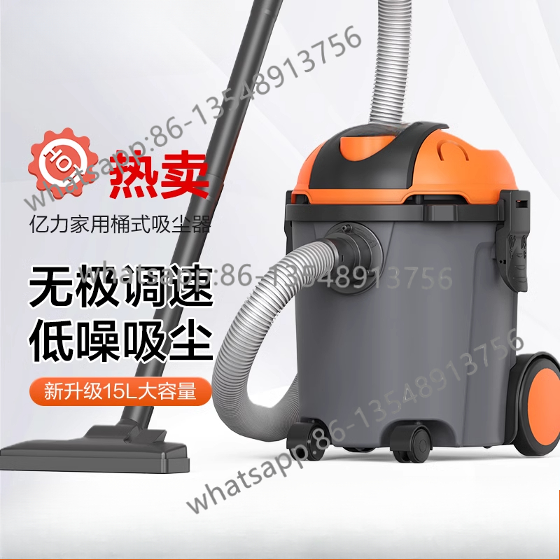 Vacuum cleaner household large - đánh giá và giá Body Jewelry Cleaner
