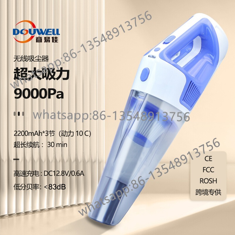 Hot-selling car wireless vacuu - đánh giá và giá Body Jewelry Cleaner