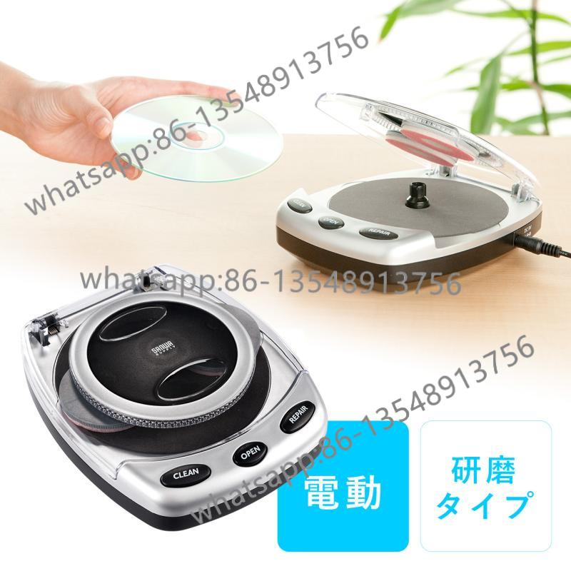 CD/DVD Disc Disc Cleaner Elect - đánh giá và giá Body Jewelry Cleaner