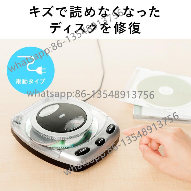 CD/DVD Disc Disc Cleaner Elect - đánh giá và giá Body Jewelry Cleaner