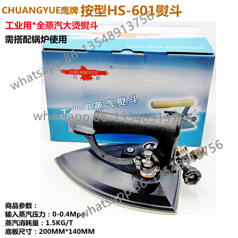 Industrial iron Clothing store - đánh giá và giá Body Jewelry Cleaner